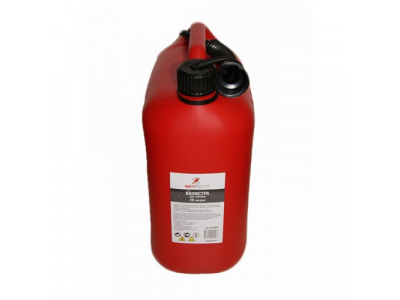 Канистра для топлива 20 л.