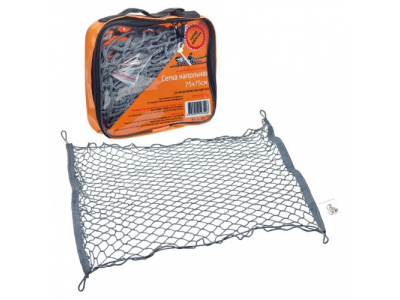 Сетка напольная AIRLINE 75*75см (4 метал.крючка)