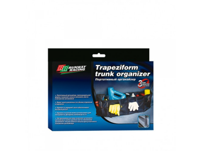 Портативный органайзер, RR0040 RUNWAY RACING