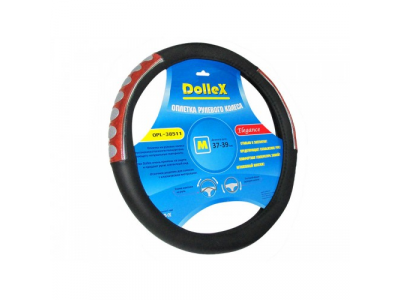 Оплётка руля D 38 см чёрная с цветными вставками