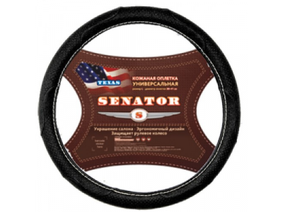 Оплетка "SENATOR" кожаная Texas Черный М