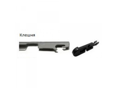 Дворник AIRLANE бескаркасный 18` (450 мм)