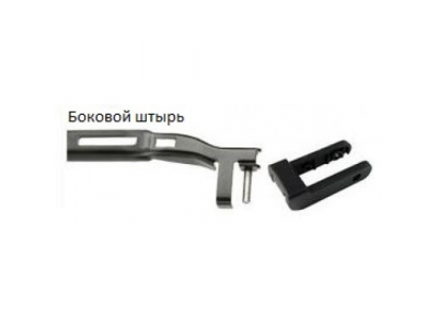 Щетка стеклоочистителя зимняя (21 дюйм), 53 см