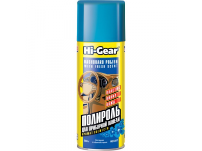 Полироль для торпедо (свежесть) DASHBOARD POLISH COCKPIT CURE (Fresh scent)
