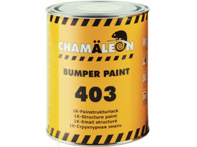 Эмаль для бампера черная