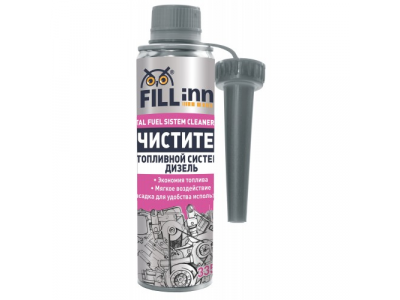 Очиститель топливной системы дизельного двигателя