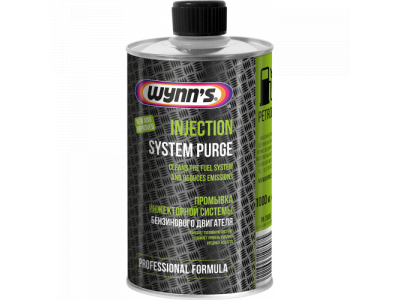 Injection System Purge (Промывка топливной системы) W76695 WYNNS