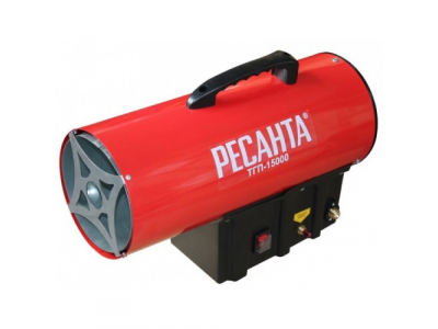 Тепловая газовая пушка ТГП-15000 Ресанта