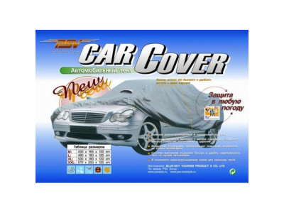 Тент "PSV" №16 с молнией М