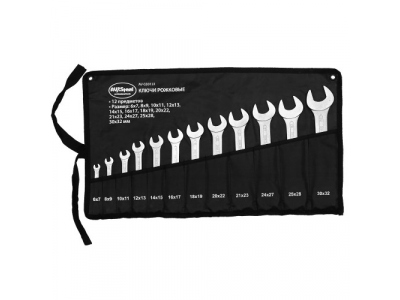 набор ключей рожковых AV Steel 12 предметов