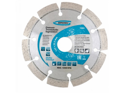 Диск алмазный ф 125х22,2 мм., лазерная приварка сегментов, сухое резание GROSS