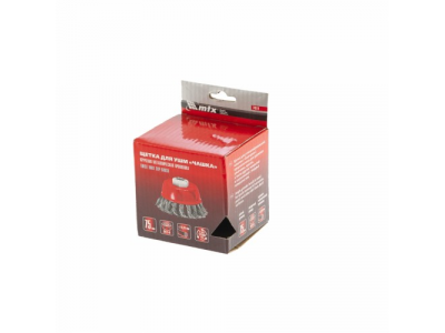 Щетка для УШМ, 75 мм, М14, "чашка", крученая проволока 0,35 мм// MTX