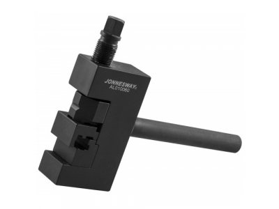 Приспособление для ремонта и обслуживания приводных цепей, AL010060 JONNESWAY