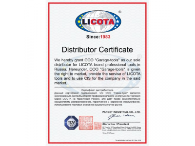 Бита усиленная 1/4" шестигранная H2.5 25мм