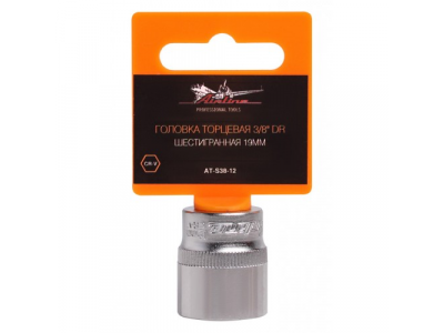 Головка торцевая 3/8 дюйма DR шестигранная 19мм