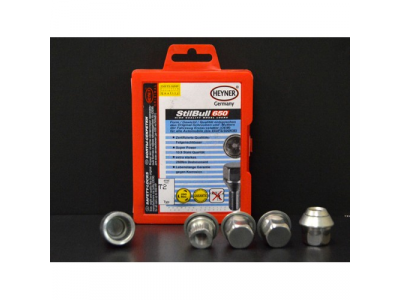 Гайки-секретки T2