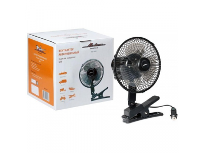Вентилятор 15см с автоповоротом на прищепке металл 12В AIRLINE